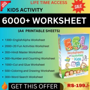 2000 Pages Worksheet For 20 Learning Activities